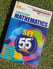 DR Simkhada's 55 Plus  Sets 18th Edition Model Question of Compulsory Mathematics for Class 10 and  SEE Examination By Mitrata