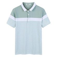 Lapel men's shirt _2020 summer striped polo shirt casual