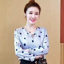 Plus size chiffon shirt _2020 spring women's new plaid shirt