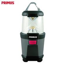 Primus Polaris Lantern for Camping, Trekking, Outdoor