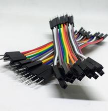 Male to Female HQ jumper Wire Connector (20cm)