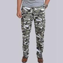 White/Light Grey Printed Combat Pants For Men - A5