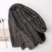 Korean Style Sun Protection Premium Printed Scarves For