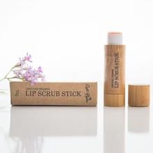 Lip Balm Passion Fruit & Rose - 10 gm