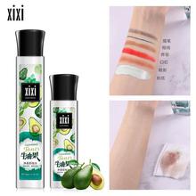 Eye and Lip Makeup Remover_xixi Avocado Makeup Remover