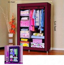 Portable Cum Folding Wardrobe/Cabinet (85 x 45 x 165)