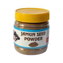 Jamun Seed Powder - 125 gm