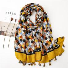 Korean Style Sun Protection Premium Printed Scarves For