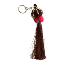 Brown Tassel Bead Ball Key Ring