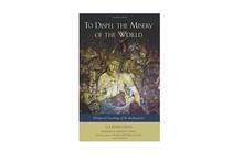 To Dispel The Misery Of The World - Ga Rabjampa