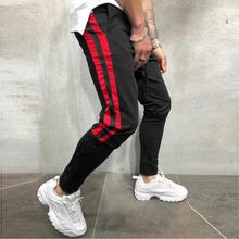 Patchwork Casual Sweat Pant Joggers