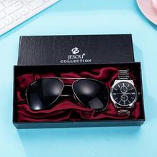 Menstyle European Boutique Quality Watch Gift Set For Men