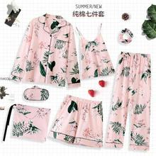 Pajamas, spring, autumn, long sleeves, pure cotton kimono, leaves,