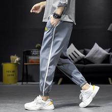 Cropped pants men's pants _ overalls thin straight