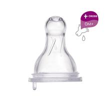 Farlin Silicone Nipple For Wide Neck (P-5)