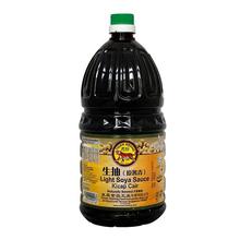 Tiger Brand Light Soya Sauce Kicap Cair (2000ml)