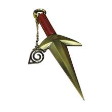 Golden/Red Naruto Kunai Keychain