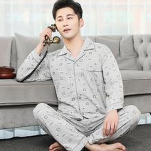 Long-sleeved pajamas _ manufacturers new spring and autumn
