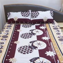 MUSKAN Brown Circles Poly Bedsheet for Double Sized Bed [90X100inch]