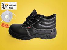 Safety Shoe Metro Dzire (FREE KN95 MASK SPECIAL OFFER)