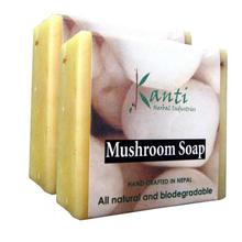 Kanti Herbal Pack of 2 Mushroom Bar Soap – 80G