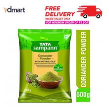 Tata Sampann Coriander Powder Masala - 500g