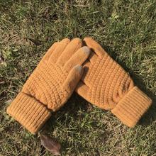 New Knitted Gloves For Women Men Winter Warm Screen Click Sence Mittens Wool-Knitting Solid Thick Soft Luvas Plush Guantes