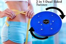 Twister Double Sided Waist Twisting  Aerobic Exercise Figure Trimmer Balance Rotating