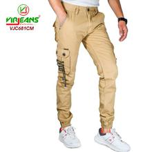 Virjeans Cotton Box Joggers (Zipper Bottom) (VJC 681) Cream