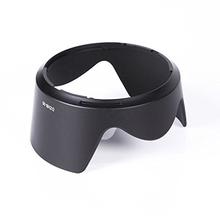 Lens Hood HB-35 For Nikon AF-S DX 18-200mm F3.5-5.6G ED-IF VR II Lens