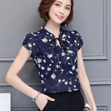 SALE -  New 2018 Floral Chiffon Blouses Women Summer Tops