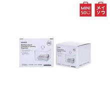 MINISO Multifunctional Cosmetic and Jewelry Organizer(D Version)