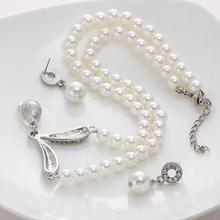 TREAZY Elegant Simulated-pearl Bridal Jewelry Sets