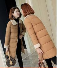 Ladies LAMB COLLAR LONG DOWN JACKET-CREAM