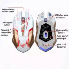 Wireless Gaming Mouse Backlight USB Optical Gamer