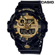 Casio G-Shock GA-710GB-1ADR(G740) Special Edition Men's Watch