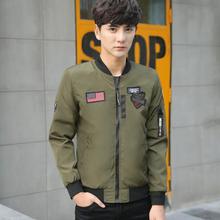 Embroidery Bomber Jacket Men Hip Hop Slim Fit Letter Stand