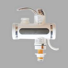 Instant Electric Water Heating Faucet Tap