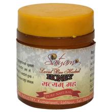 Satyam Local Bee Herbal Honey - 100g