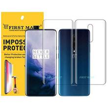 First MART Edge to Edge Screen Protector Screen Guard