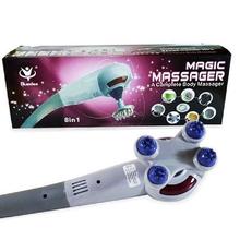 8 In 1 Magic Massager Complete Body Massager