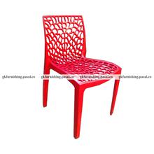 Supreme Plastic Chair (web)