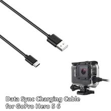 Data Sync Power Charging Cable For GoPro Hero 5 Hero 6