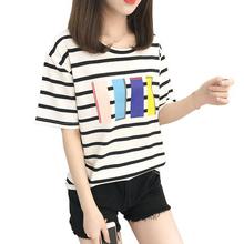 Hana Ting 2020 summer Korean version of the striped