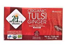 24 Mantra Organic Tulsi Ginger Soothing (37.5gm)