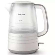 Philips Electric Kettle HD9334/20 White