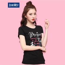 Kapadaa: Jeanswest T-shirt – Black