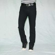 Dark Black Denim Pant For Men