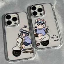 Cycling Happy Boy Girl Graffiti Couples Case Compatible for IPhone 7Plus 8Plus 11 15 14 12 13 Pro Max 6 7 Plus XR XS Max X SE 2020 Soft Cover