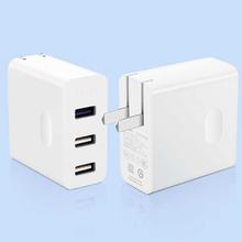 Original Huawei 4.5V/5A Quick Charging 3 USB Ports Power Adapter Travel Charger, For iPad, iPhone, Galaxy, Huawei, Xiaomi, LG, HTC, Macbook and More(White)